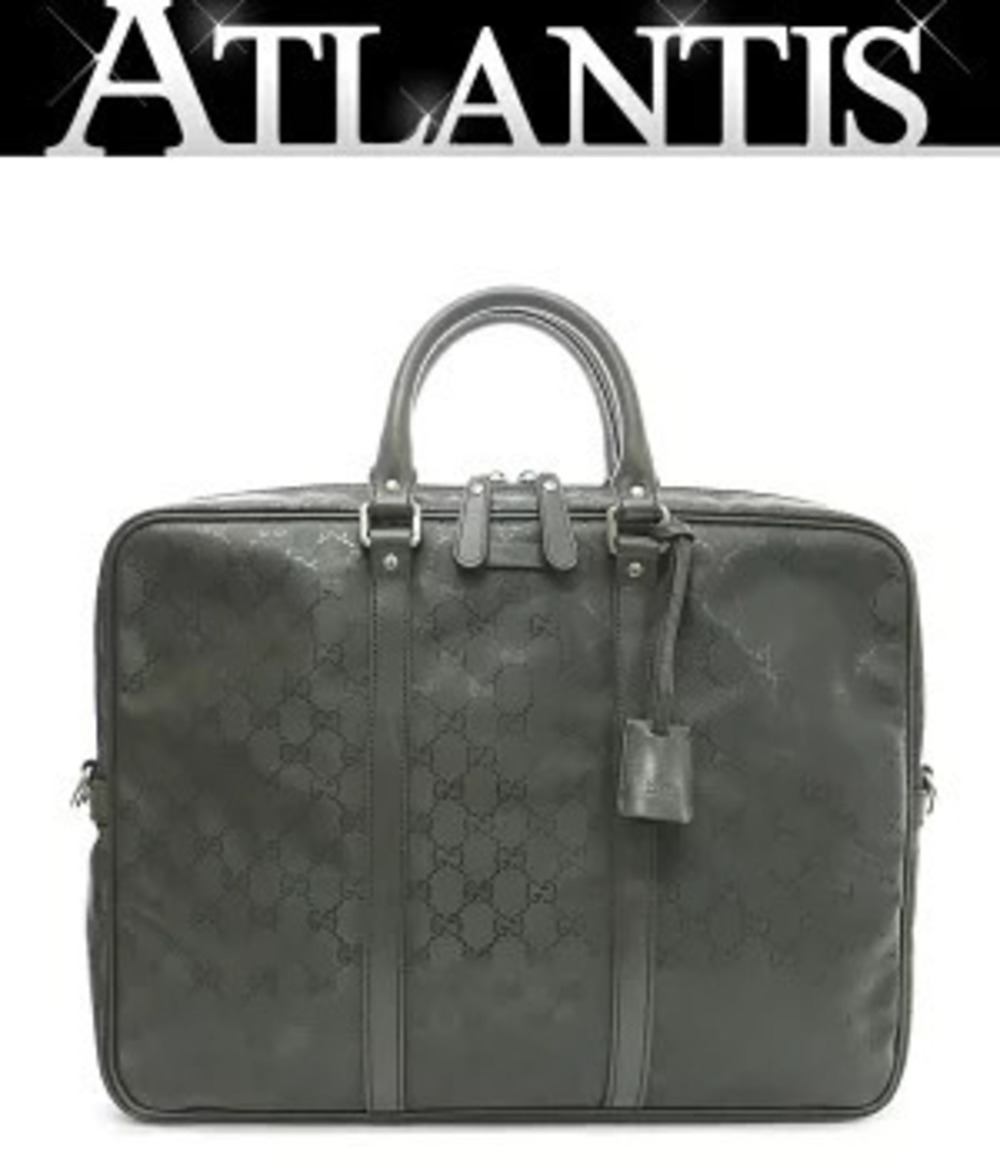 Gucci Imprime Briefcase GG Moss Green